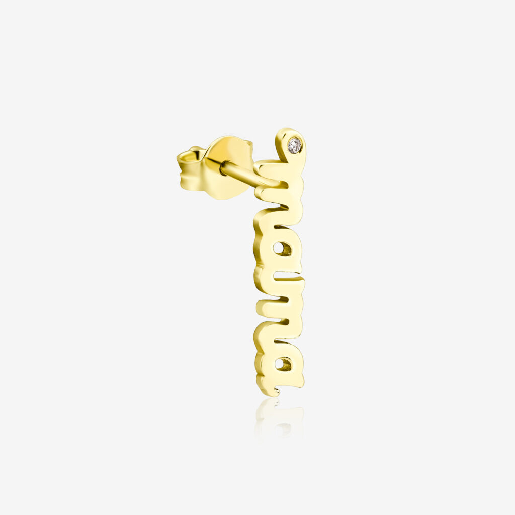 Mama Script Single Earring — the word mama in yellow gold script with a diamond accent, side view