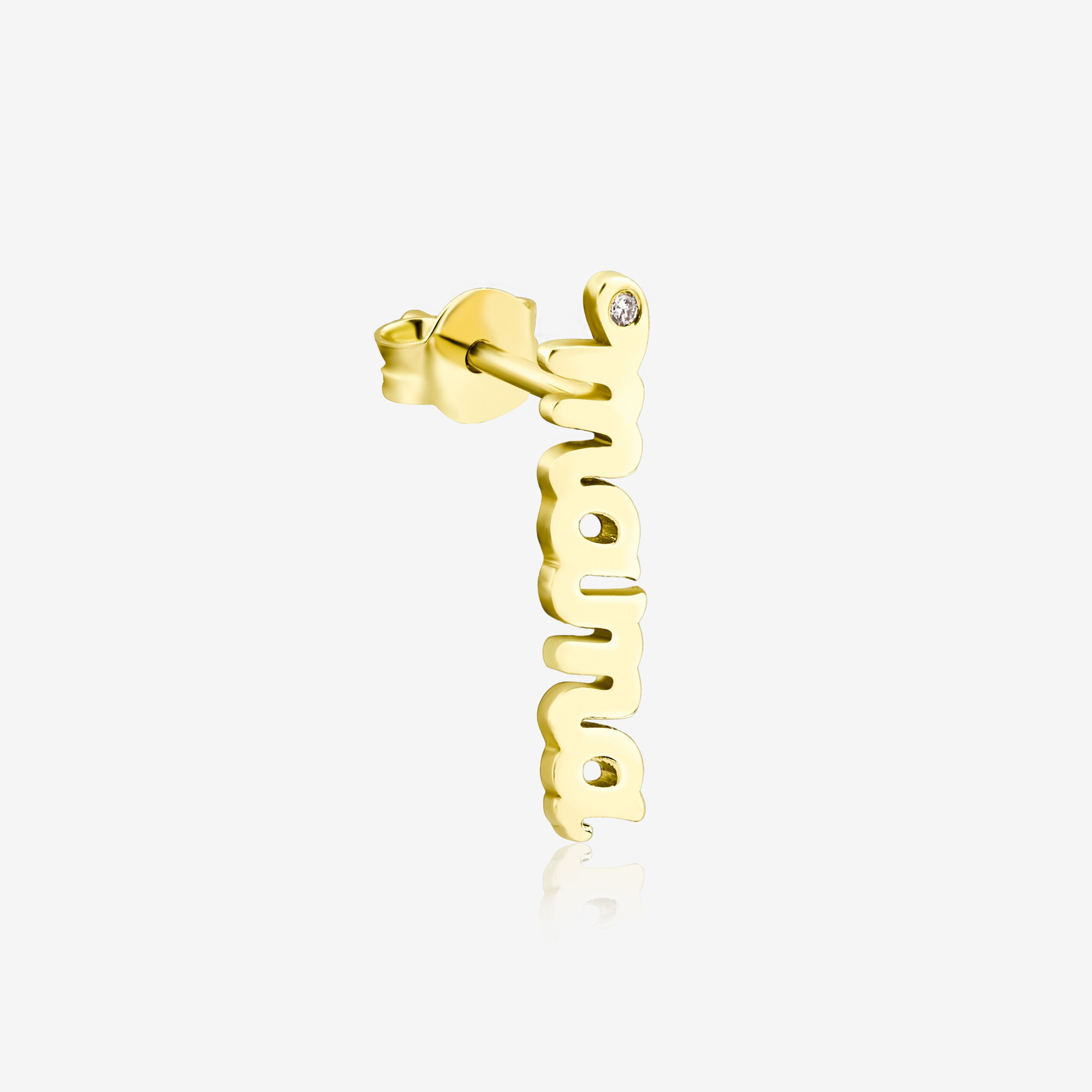Mama Script Single Earring — the word mama in yellow gold script with a diamond accent, side view